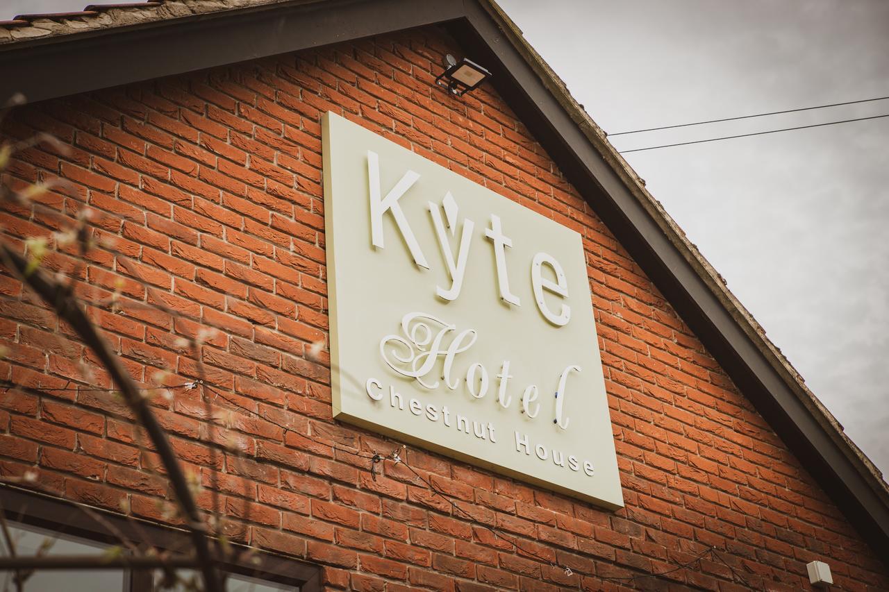Kyte Hotel Darrington エクステリア 写真